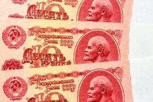 A Lenin's portrait on old Soviet rubles banknote.10 rubles bill of USSR.