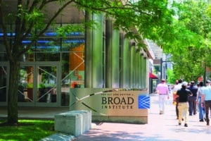 Cambridge, USA - 14 June 2024. View of The Broad Institute of MIT and Harvard office facade with logo banner sign, biomedical research industry